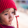 nepali children