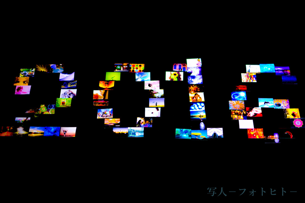 写人−フォトヒト−