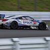 #64 Epson Modulo NSX-GT