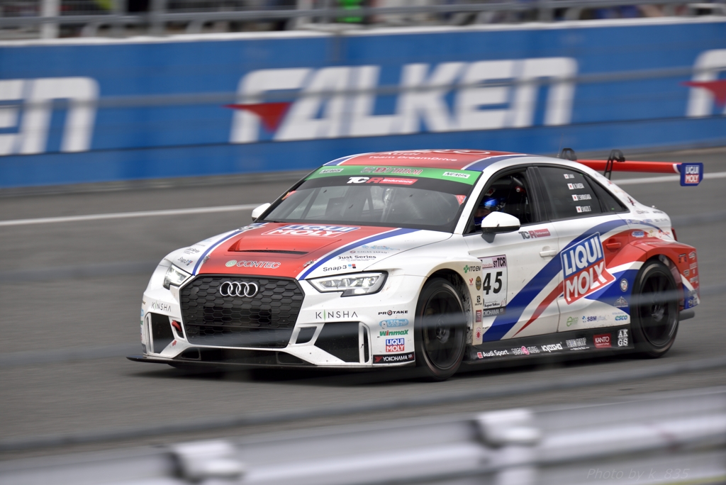 #45 LIQUI MOLY RS3 LMS