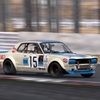 ハコスカ　GT-R