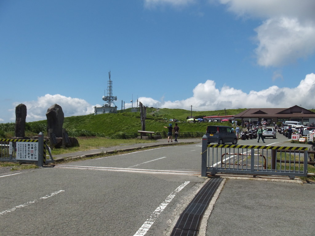 午後＿時に閉まります