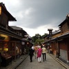 京都