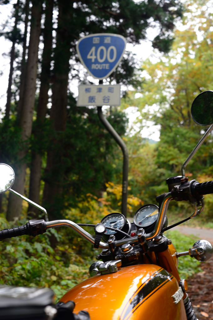 NIKKOR SC Auto 50mmF1.4