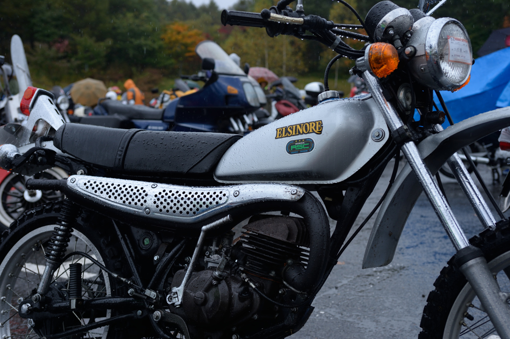 07/10/2017 Asama Meeting