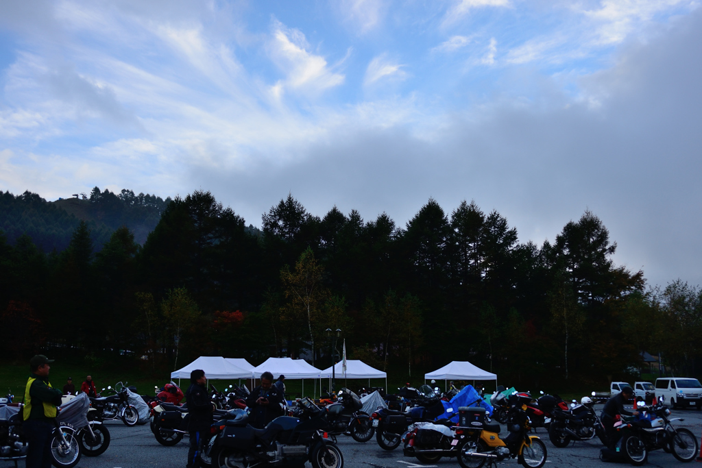 07/10/2017 Asama Meeting