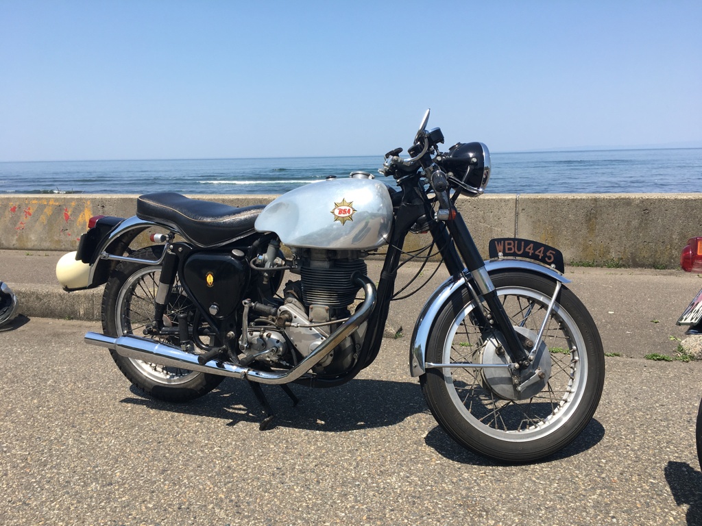 Gold Star DB34