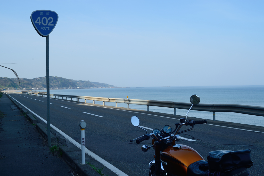 Nikkor-SC Auto 50mm 1:1.4(1974)