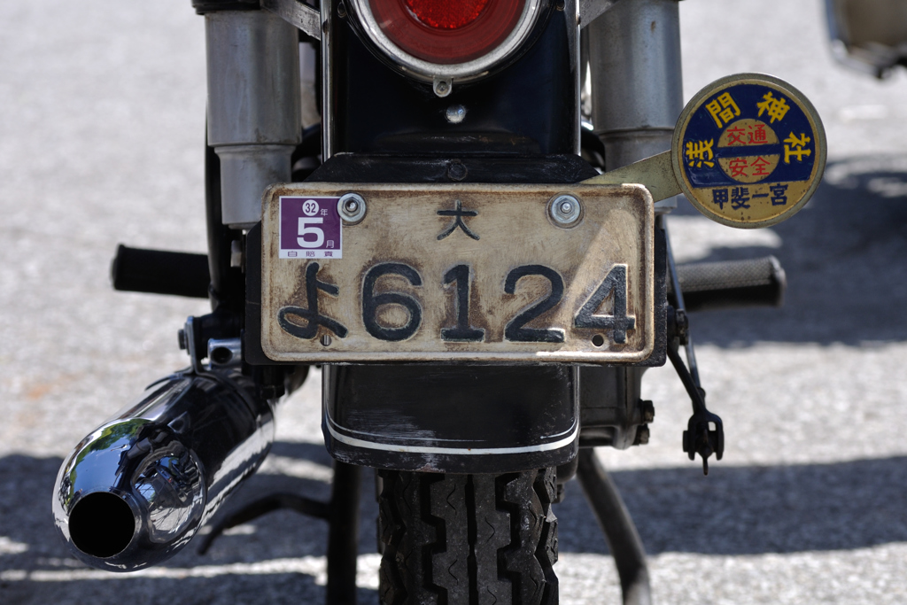 D90-AF NIKKOR 28mm1:2.8D