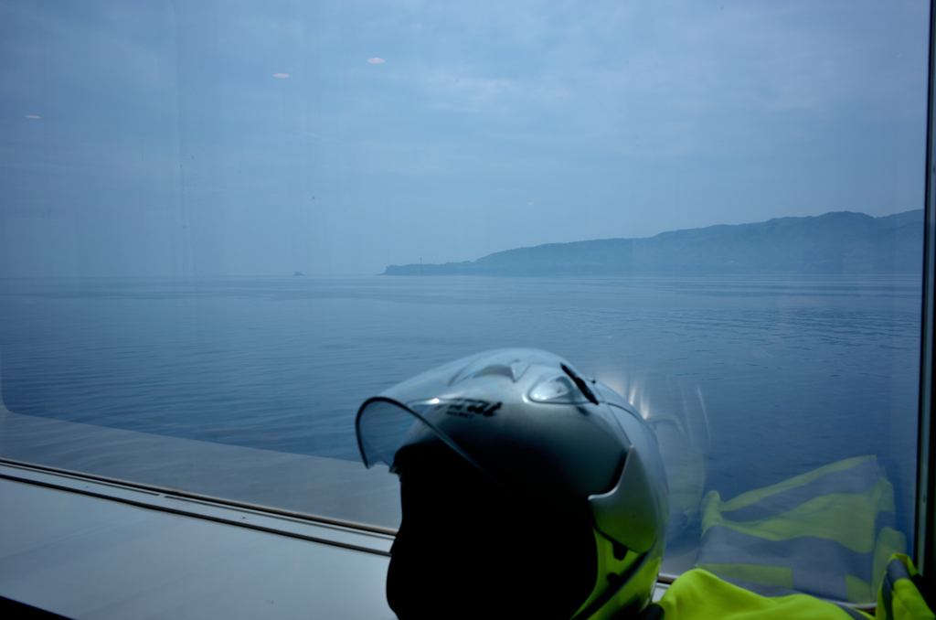 02/05/2018 to isle of sado