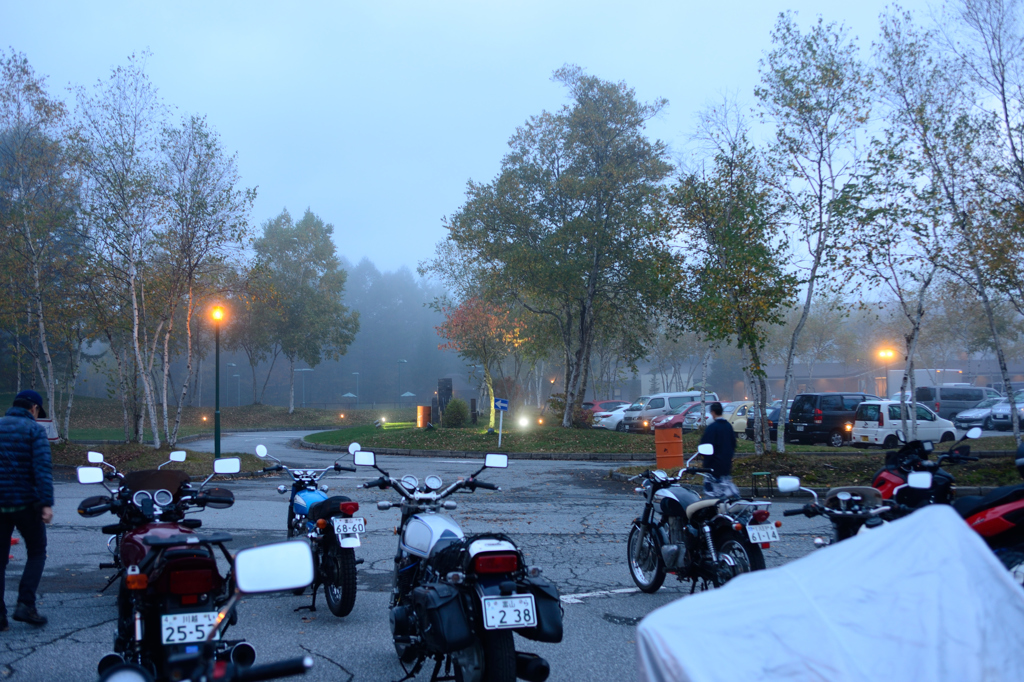 07/10/2017 Asama Meeting