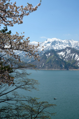 R252冬季閉鎖解除