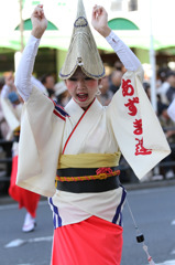 大和撫子