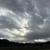 あと一枚