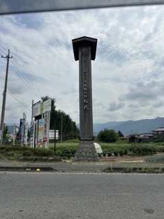 ようこそ