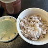 ざっこくまい