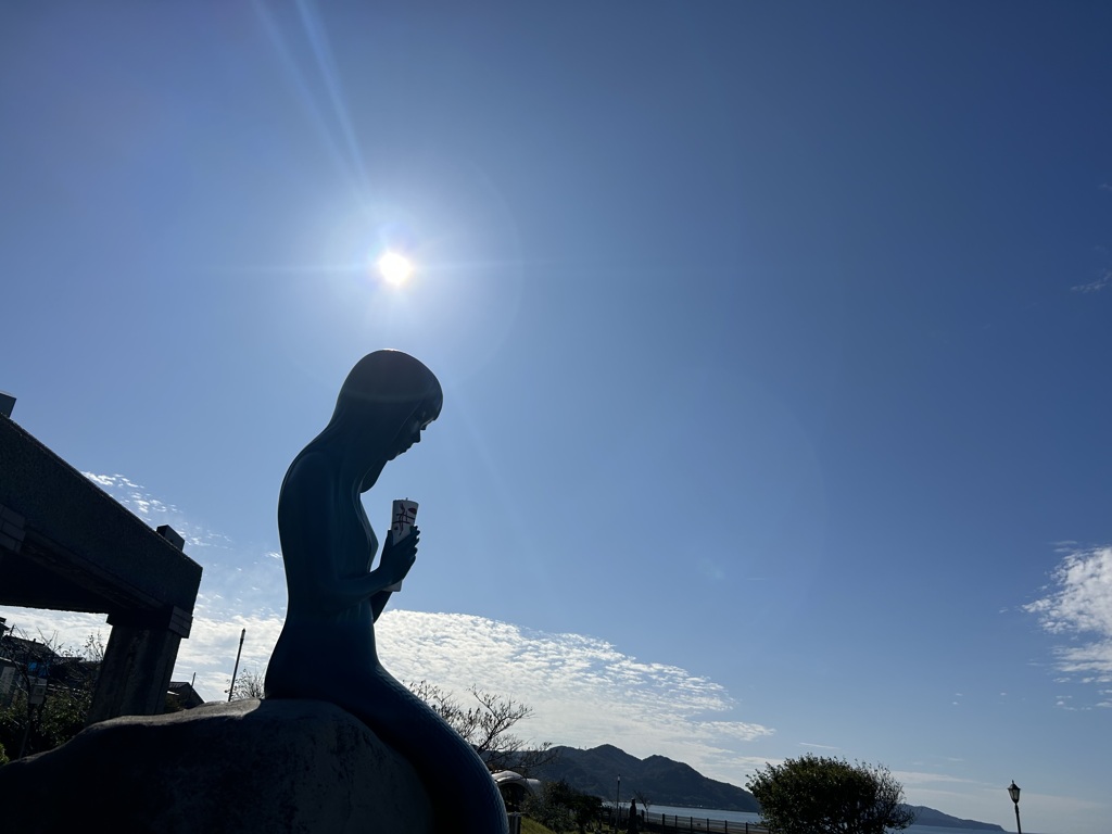 太陽光