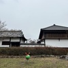 2024年年末
