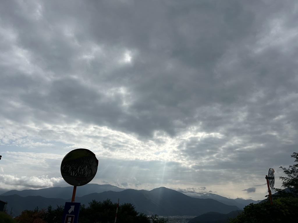 雲のキレマから