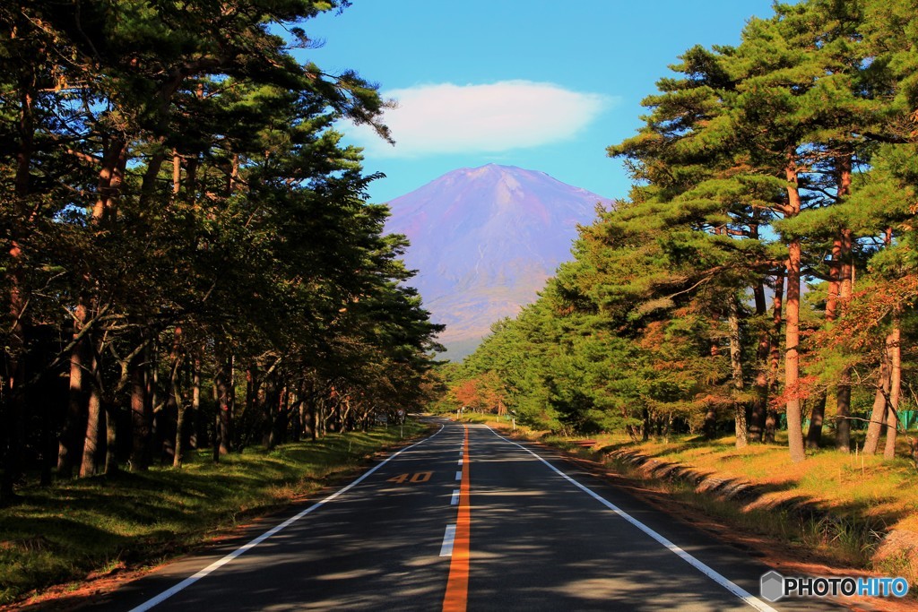 On The Road