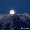 今宵の月は、富士の頂から。