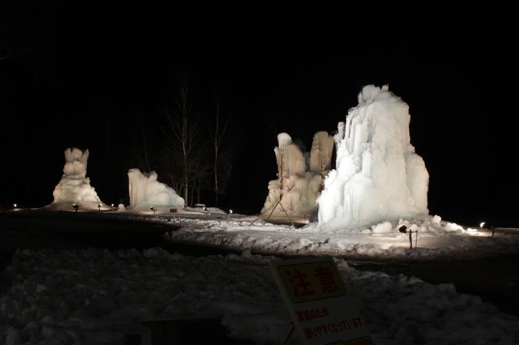 樹氷たちの夜