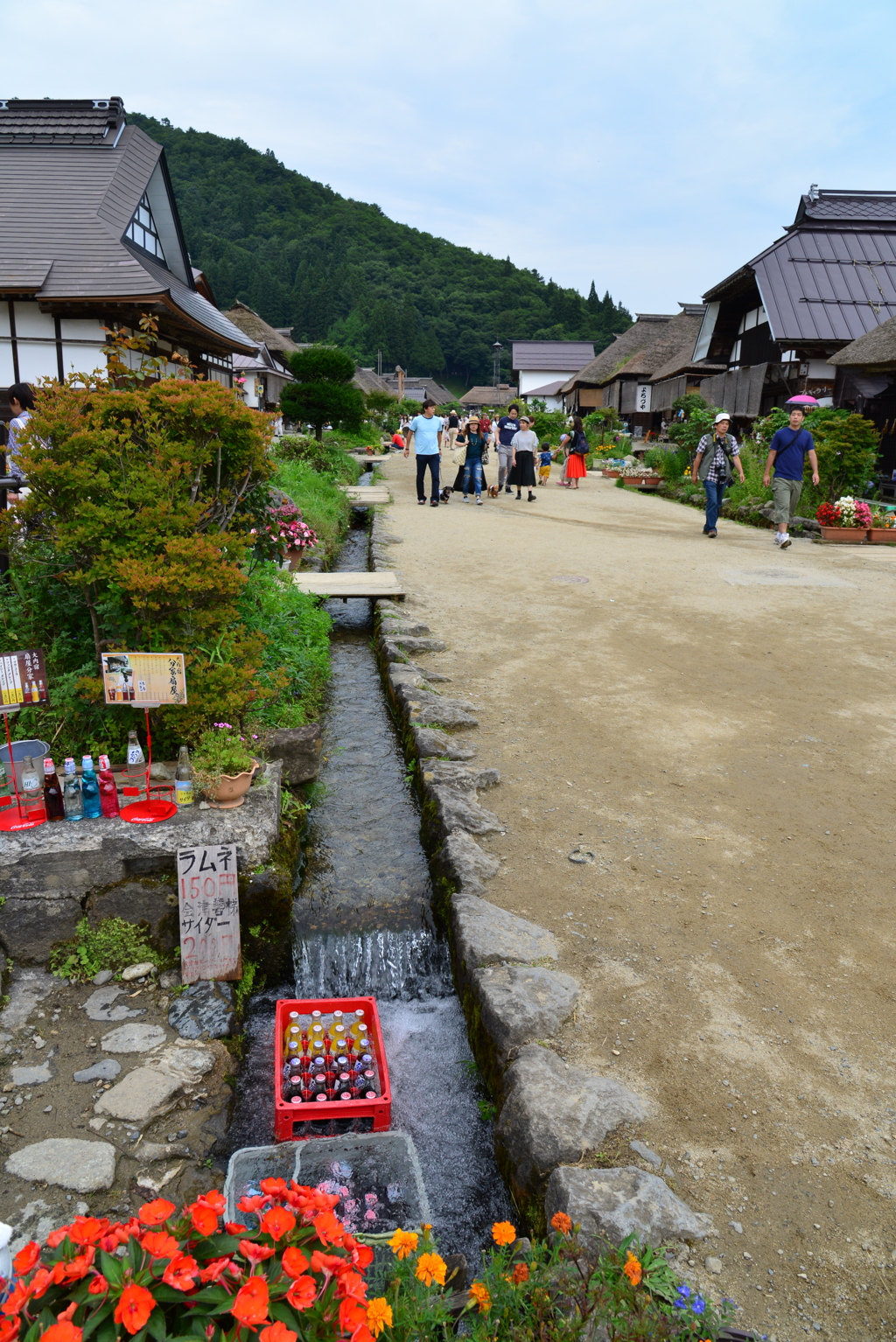 大内宿⑩