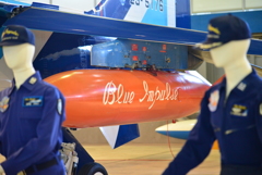 松島基地 航空祭 2017 C格納庫②