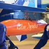 松島基地 航空祭 2017 C格納庫②