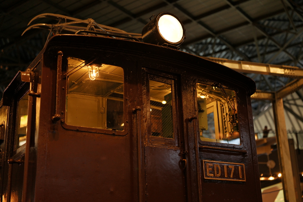ED171