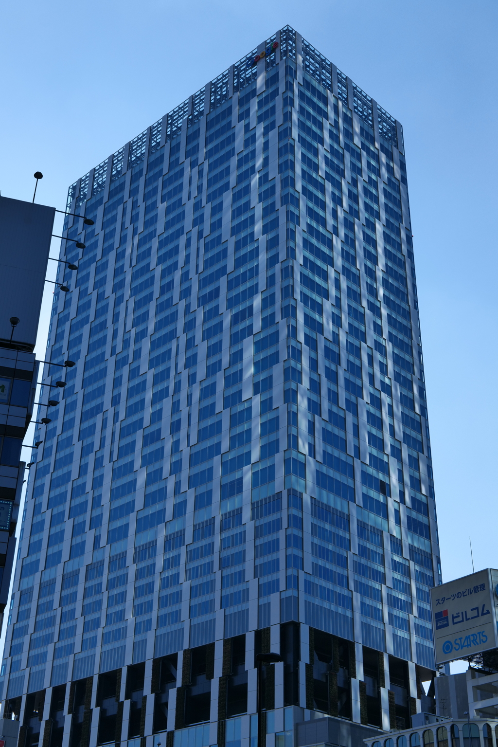 渋谷ストリーム