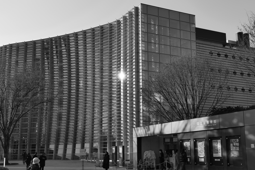 国立新美術館