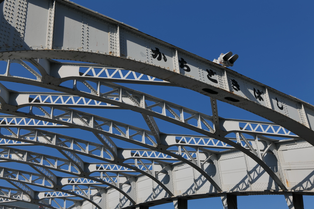 勝鬨橋