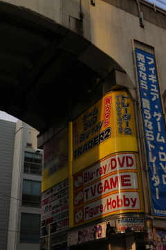 秋葉原