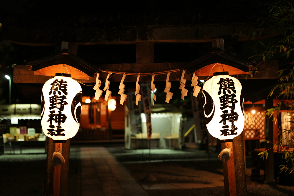 川越　熊野神社