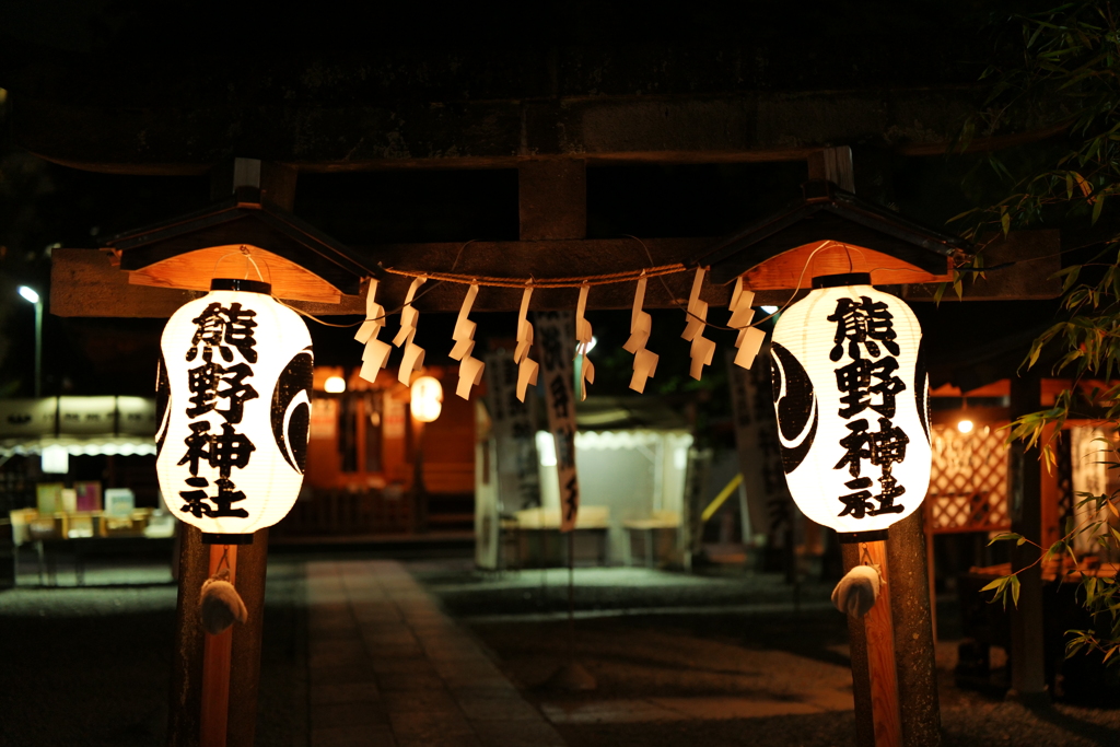 川越　熊野神社