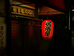 居酒屋　たこ八