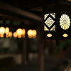 燈籠