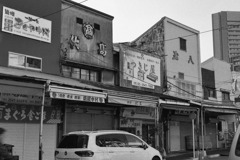 波除通り