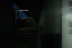 APC_0500