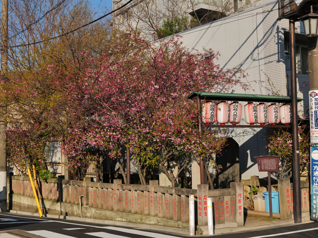 下頭橋六蔵尊