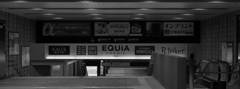 駅の入り口