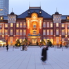 東京駅