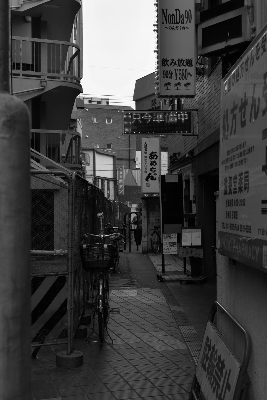東武練馬の裏道