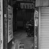 裏の道