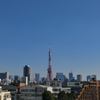 東京タワー