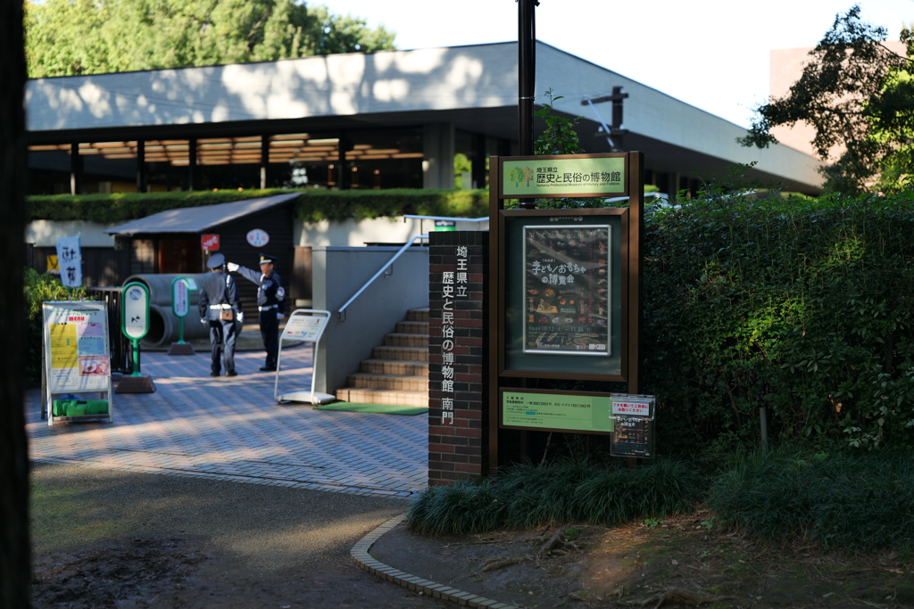 警備A「我が家です」隊長「ここ博物館だぞｗ」警備A「だははははっｗ」その2