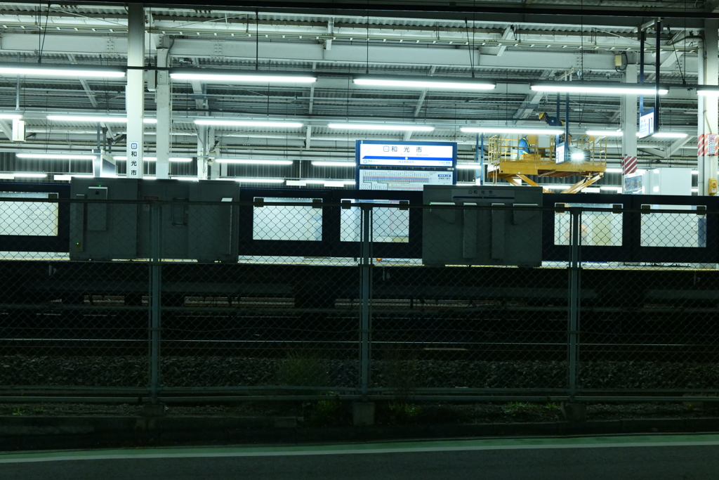 人知れず社会を支える鉄道のお仕事