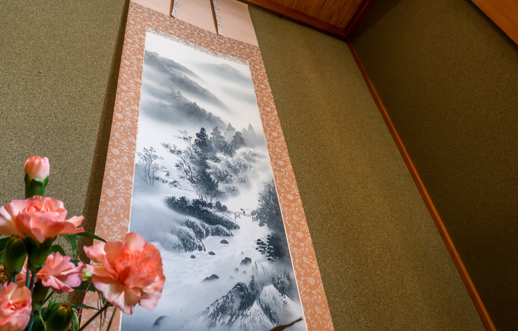 ちょっと　とってみた。