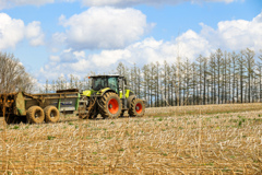 のうかの　みなさまへ　ありがとう